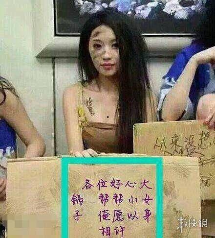 吃瓜娱乐小姐姐是谁啊