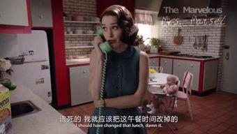 娱乐日常吃瓜,揭秘明星幕后故事